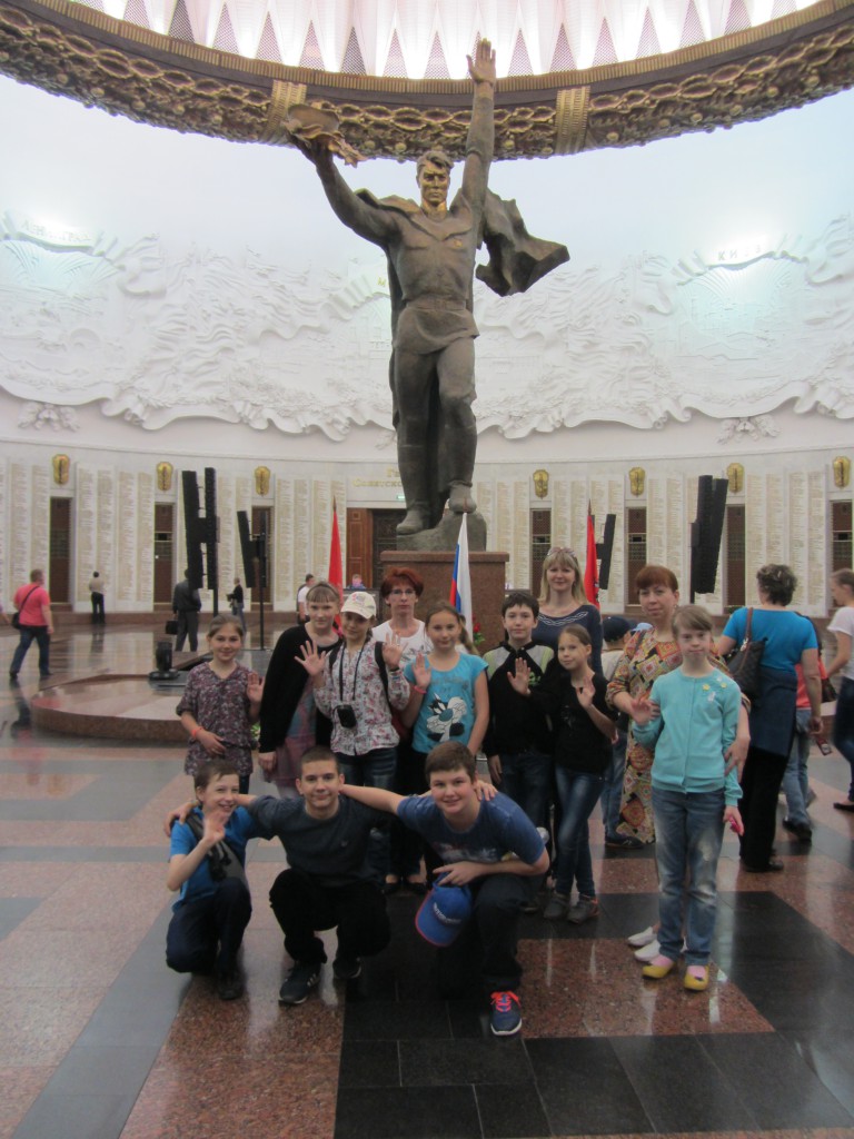 Музей Великой Отечественной войне